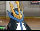 【ポケモンORAS】エンペルトと一緒にシングルレート66【エンジョイ勢】