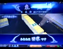 MJ5 R Evolution　Katsu.SがR2500を目指す動画　最強位バトル144戦目