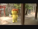 秩父市ポテくまくん神社参拝
