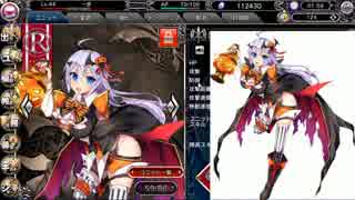【実況】ブレイヴガール　レイヴンズを実況してみた。【Part4】