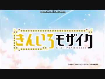 ホモと見る難民アニメＯＰ集