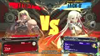 【五井チャリ】1011GGXrdR Shadow(ZA) VS あべし(JC)pu