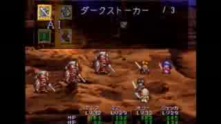ジェダ姉のフルボイスルナ いざ辺境へ！