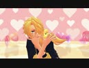 【MMD刀剣乱舞】トゥインクル【獅子王】