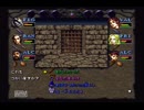 少し耐えれば神ゲー　ウィザードリィ６　実況　３６