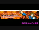 電験3種 地獄の特訓2015 受講生の声(埼玉県H様).mp4