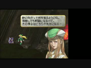 悶絶死者専属調教師.mp5