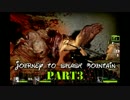 【L4D2実況】ぼっちJourney to Splash Mountain★PART3