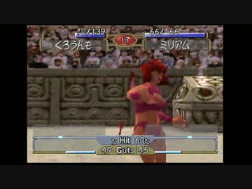 【実況】モンスターファーム2~ドMでロマンな本当の運ゲー~.02