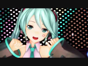 【MMD】つみ式初音ミクで XYZの魔法