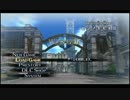 【ループ】閃の軌跡Ⅱ ただひたすらに、前へ