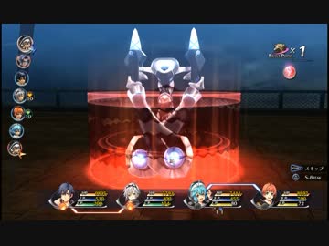 【ループ】閃の軌跡Ⅱ Severe Blow