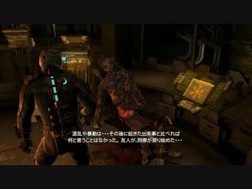 変態宇宙土方.mp7