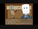【実況】クロネコのはなし【最終回】