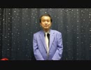 ケン正木のカラオケマジックレクチャーDVD【告知】