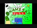 【2人実況】 豆が支店長と魔王を倒すらしい 【Part9(終)】