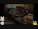 [ゆっくり実況]DevilMayCry ×ボタンを押さずにDMDをクリアする！Part17