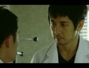 ドラマ無痛　伊藤淳史が西島秀俊の忠告を無視して殺人鬼になるシーン