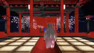 【艦これMMD】壱ノ桜・桜花の磯風で千本桜