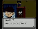 パラパラコナンとおかしな劇団part8