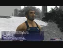 カッパのFF11生活452　ヴァナ・ディールの星唄第二章08　【実況】