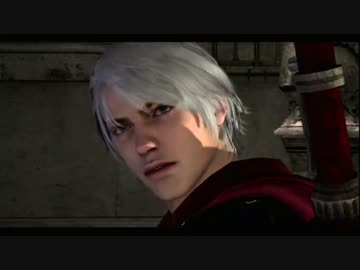 スタイリッシュアクションゲーム デビルメイクライ４ 実況プレイpart12