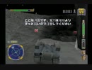 10年以上ぶりにコンバットチョロQ プレイ動画 #10
