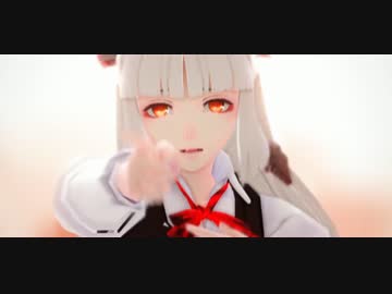 【東方MMD】　Girls　【MMD刀剣乱舞】