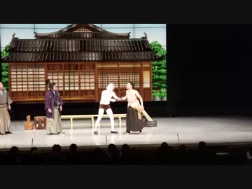 【ぽこた乳首ドリル】吉本新喜劇初出演シーン