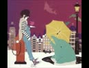 [オリジナル]  大嫌いだ/ワールドアパートメント