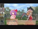 【SW2.0】 東方倒剣抄セッション07-02 【脱出】