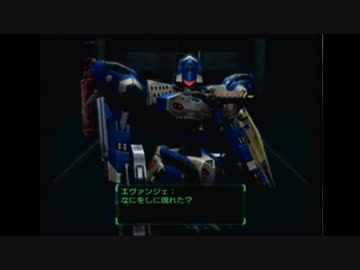 【ACMAD】アーマードコア　ラストレイヴン　‐未来への咆哮‐　修正版