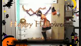 【踊ってみた】Trick&Trick【Happy Halloween】