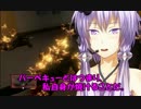 【単発】GTA5でもBBQがしたい!!【結月ゆかりミニーマウスゆっくり実況】