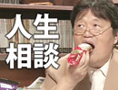 #096「裏SHIROBAKOだったタツノコプロとまどマギクライシスに続編ばかりのアニメ企画」