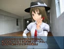 【ゆっくりクトゥルフ】蓮子とメリーの秘封倶楽部探偵社奇譚23