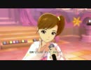 [OFAノーマルPV]MUSIC♪　亜美と真美