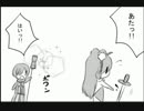 千年戦争アイギス ゆっくり戦争 16