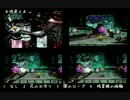 【実況】サガフロンティアが好きすぎてやばい【アイテムコンプ】 Part 4