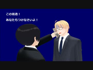 【APヘタリアMMD】バブル本田さん登場動画1万再生記念動画(ネコミミ)