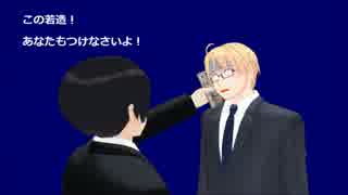 【APヘタリアMMD】バブル本田さん登場動画1万再生記念動画(ネコミミ)