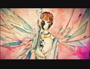 【ニコカラ】心做し-piano.ver-【Off vocal】【うぃんぐ】