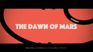 The Dawn of Mars / Offenisia