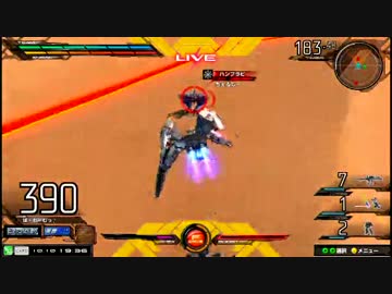 【EXVSMB】都内某所シャッフル大会３(10月10日開催)Part7【第３６回】