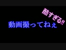 ぼやきながらスプラトゥーン フレンド編Part5