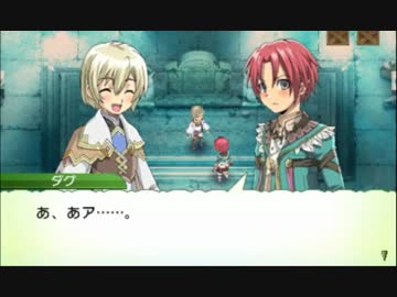 はじめてのルーンファクトリー4 実況プレイ Part11