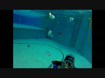 水中ロボコン in JAMSTEC'15 走行動画