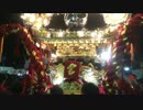 2015.10.15 大塩天満宮 宮本丁 練り場 西濱丁