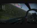 PS4版War Thunder　高校生キルフラグpart.5