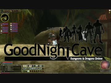 男女数人の激しいDDOプレイ=Titan Awake=:1